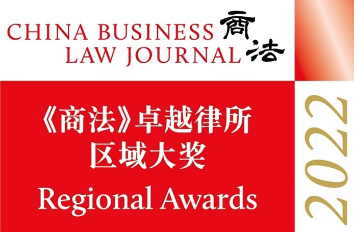 茄子精产国产品入口