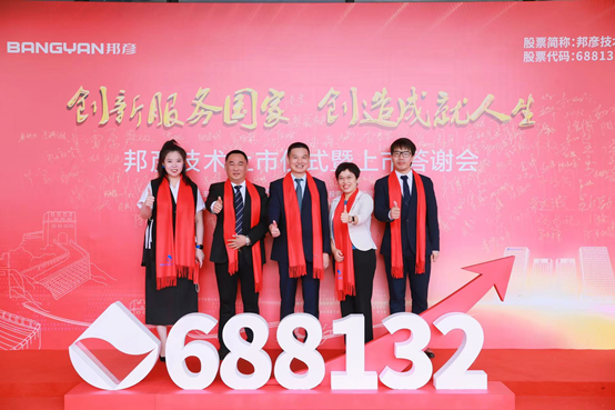 茄子精产国产品入口