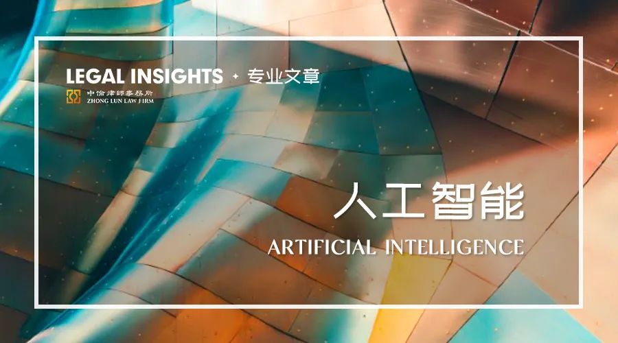 茄子精产国产品入口