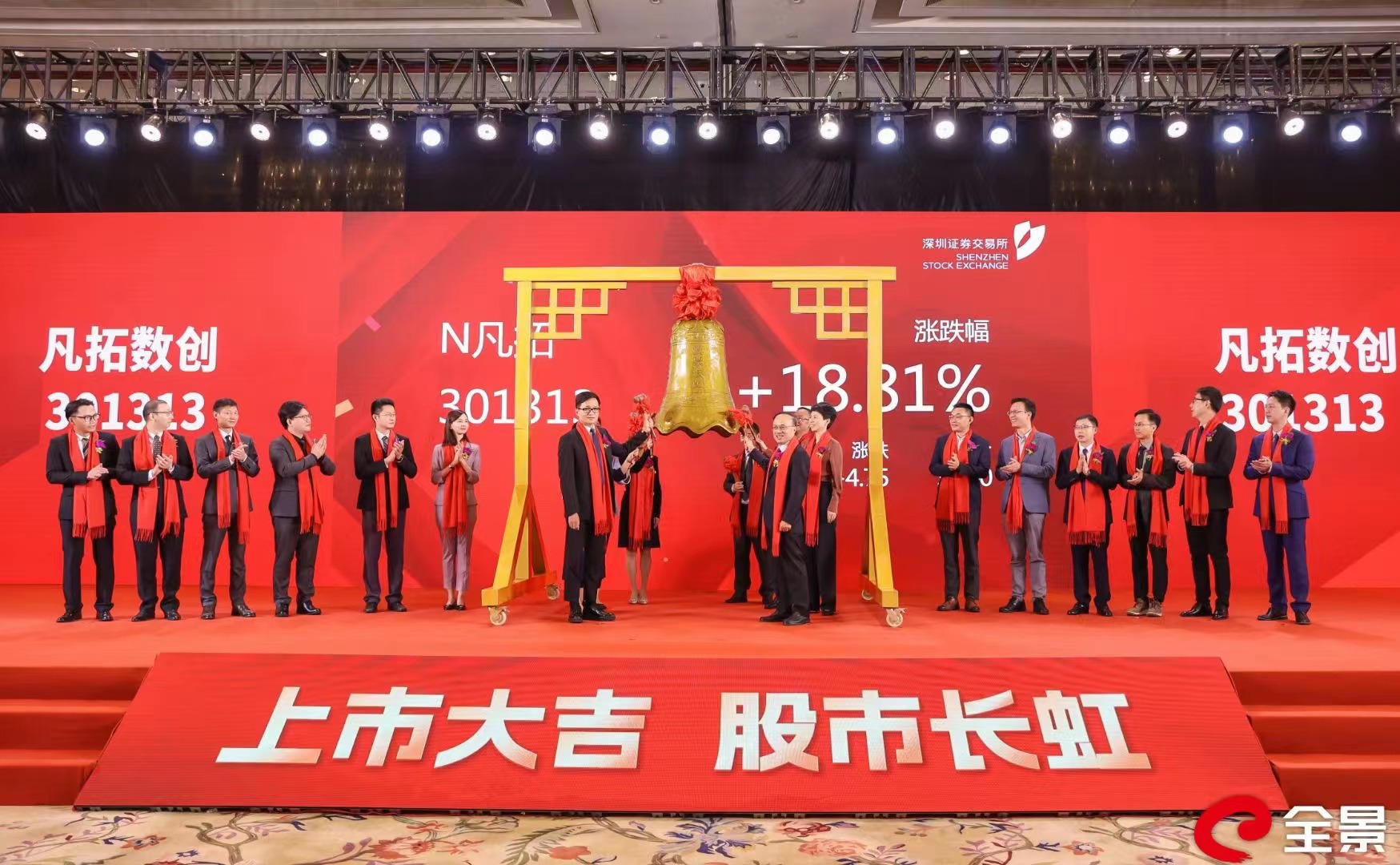 茄子精产国产品入口