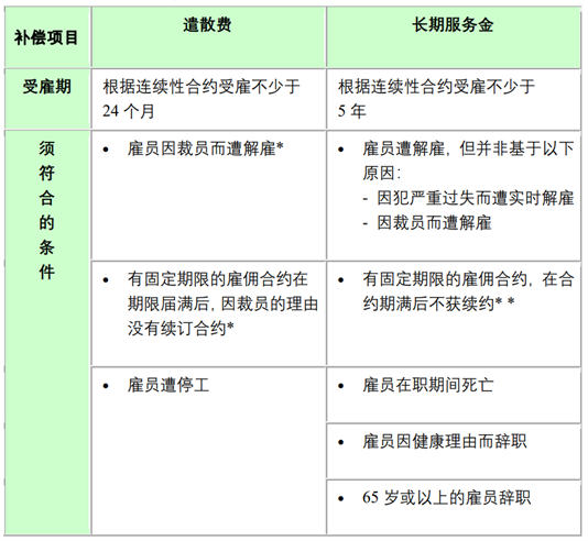 茄子精产国产品入口