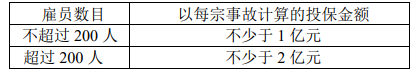茄子精产国产品入口