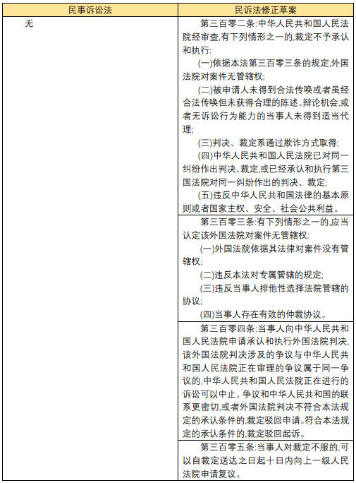 茄子精产国产品入口
