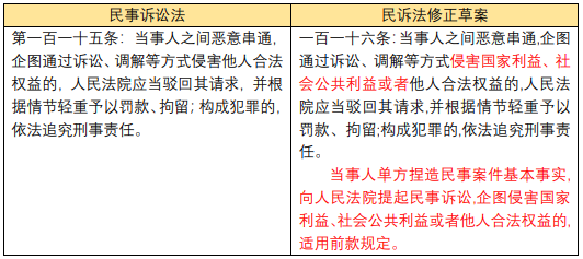 茄子精产国产品入口