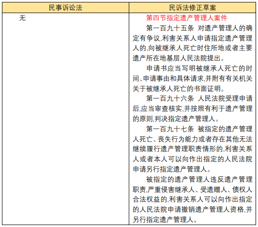 茄子精产国产品入口