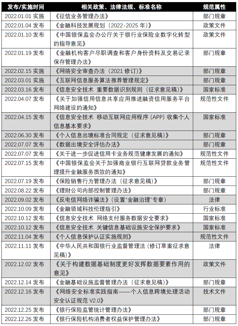 茄子精产国产品入口