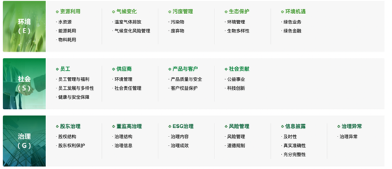 茄子精产国产品入口