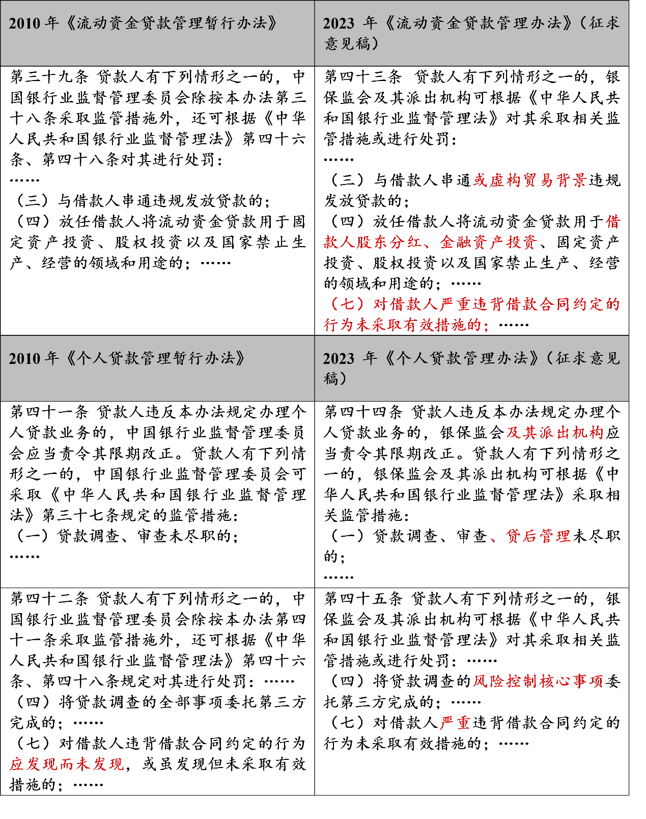 茄子精产国产品入口