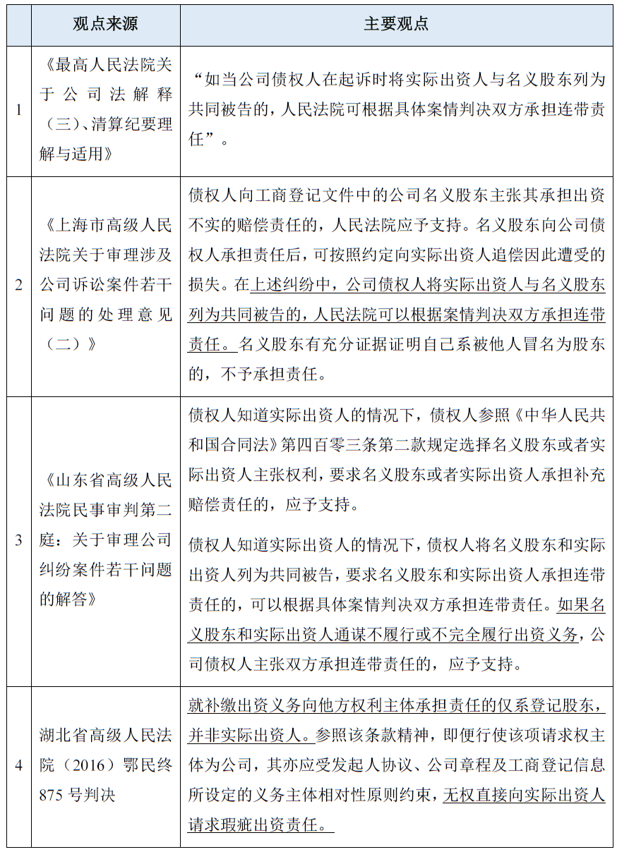 茄子精产国产品入口
