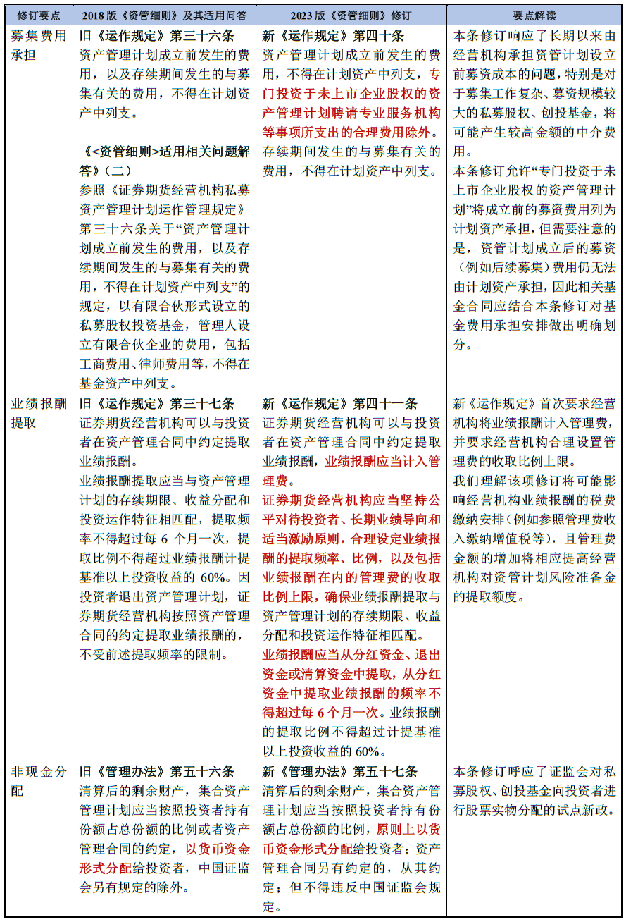 茄子精产国产品入口