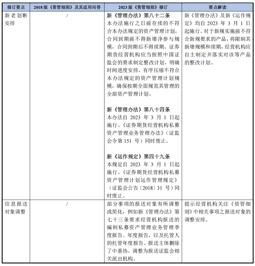 茄子精产国产品入口