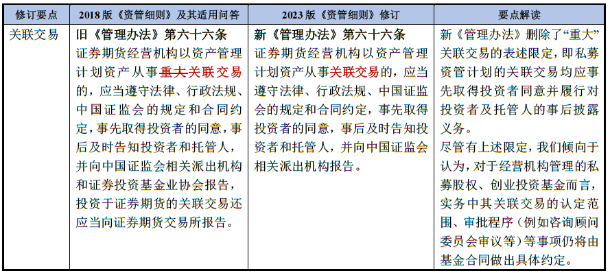 茄子精产国产品入口