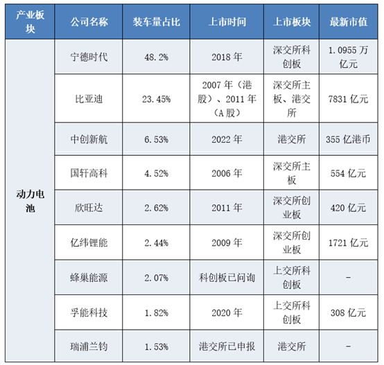 茄子精产国产品入口