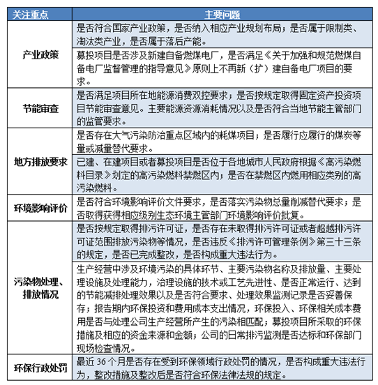 茄子精产国产品入口