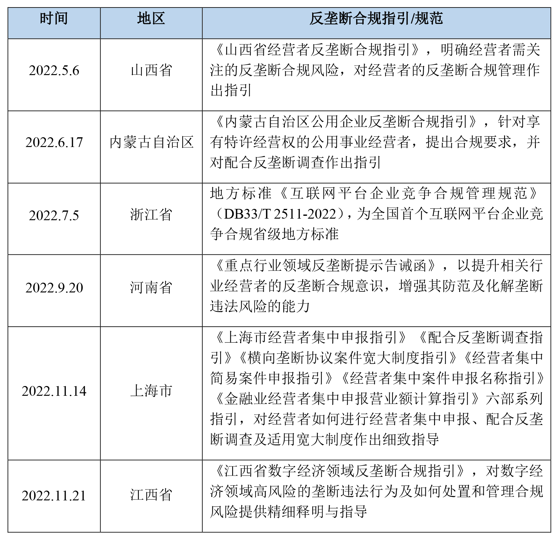 茄子精产国产品入口