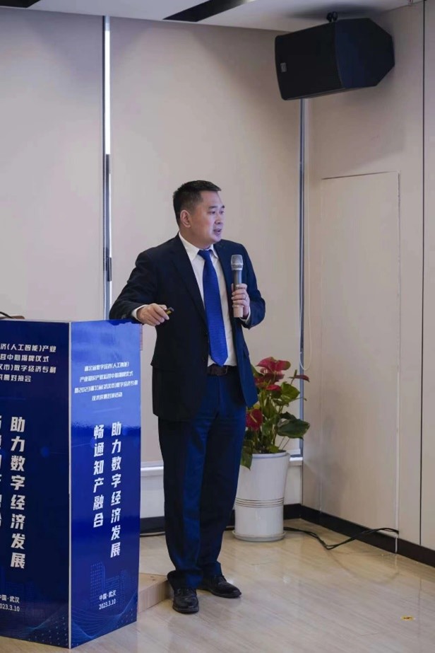 茄子精产国产品入口
