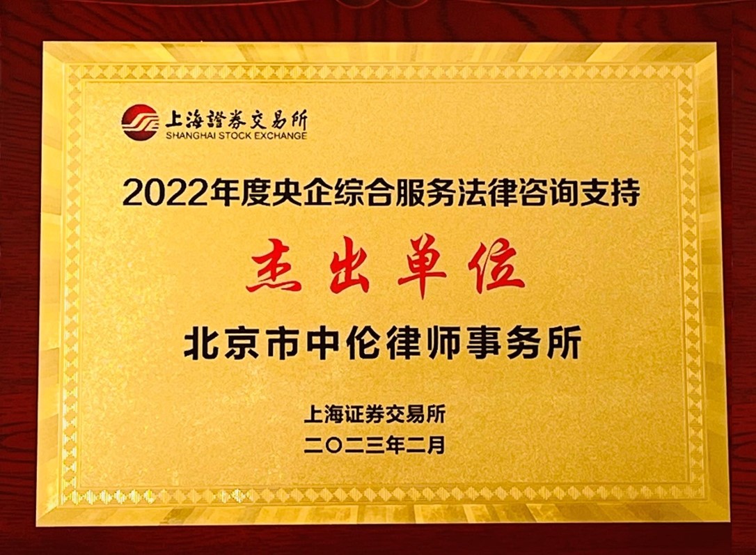 茄子精产国产品入口