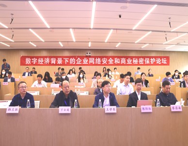 茄子精产国产品入口