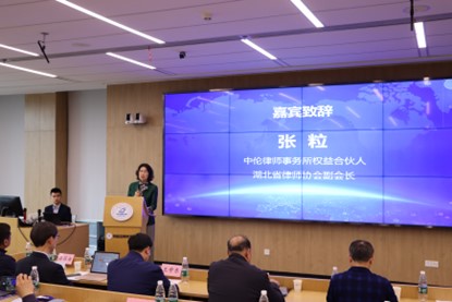 茄子精产国产品入口