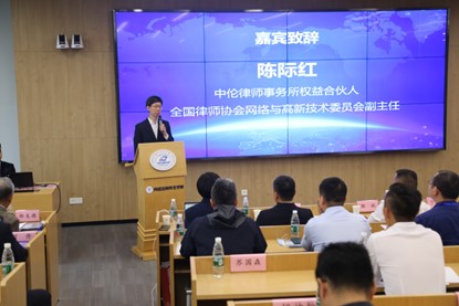 茄子精产国产品入口