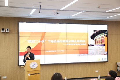 茄子精产国产品入口