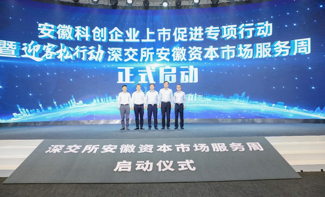 茄子精产国产品入口