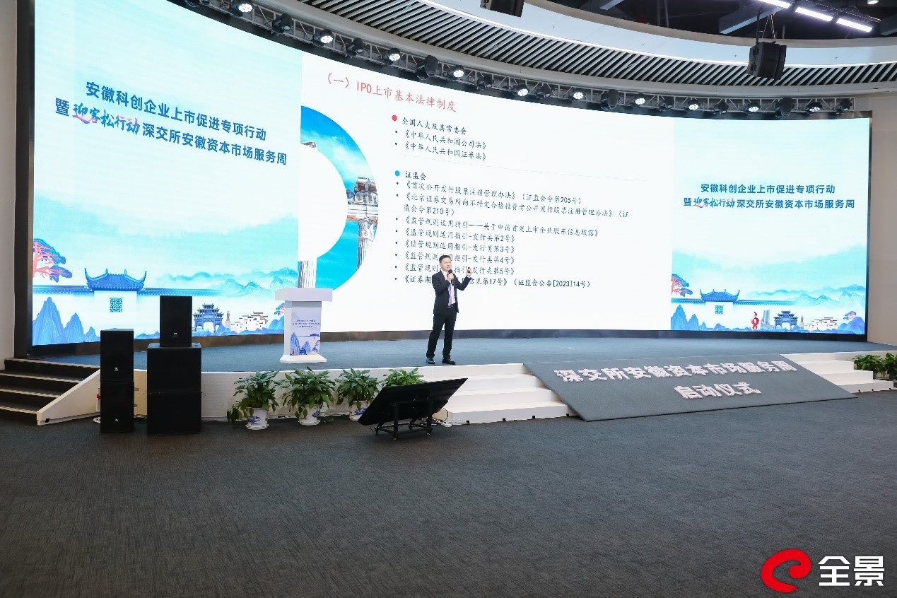 茄子精产国产品入口