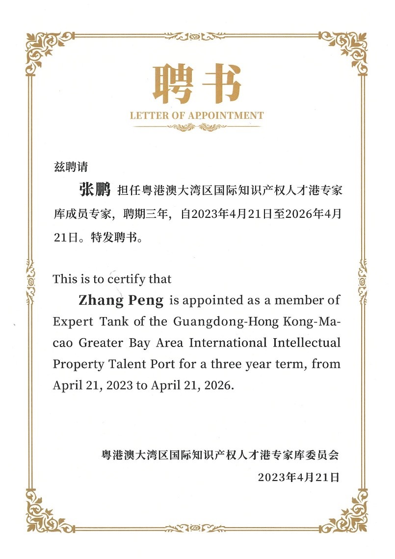 茄子精产国产品入口