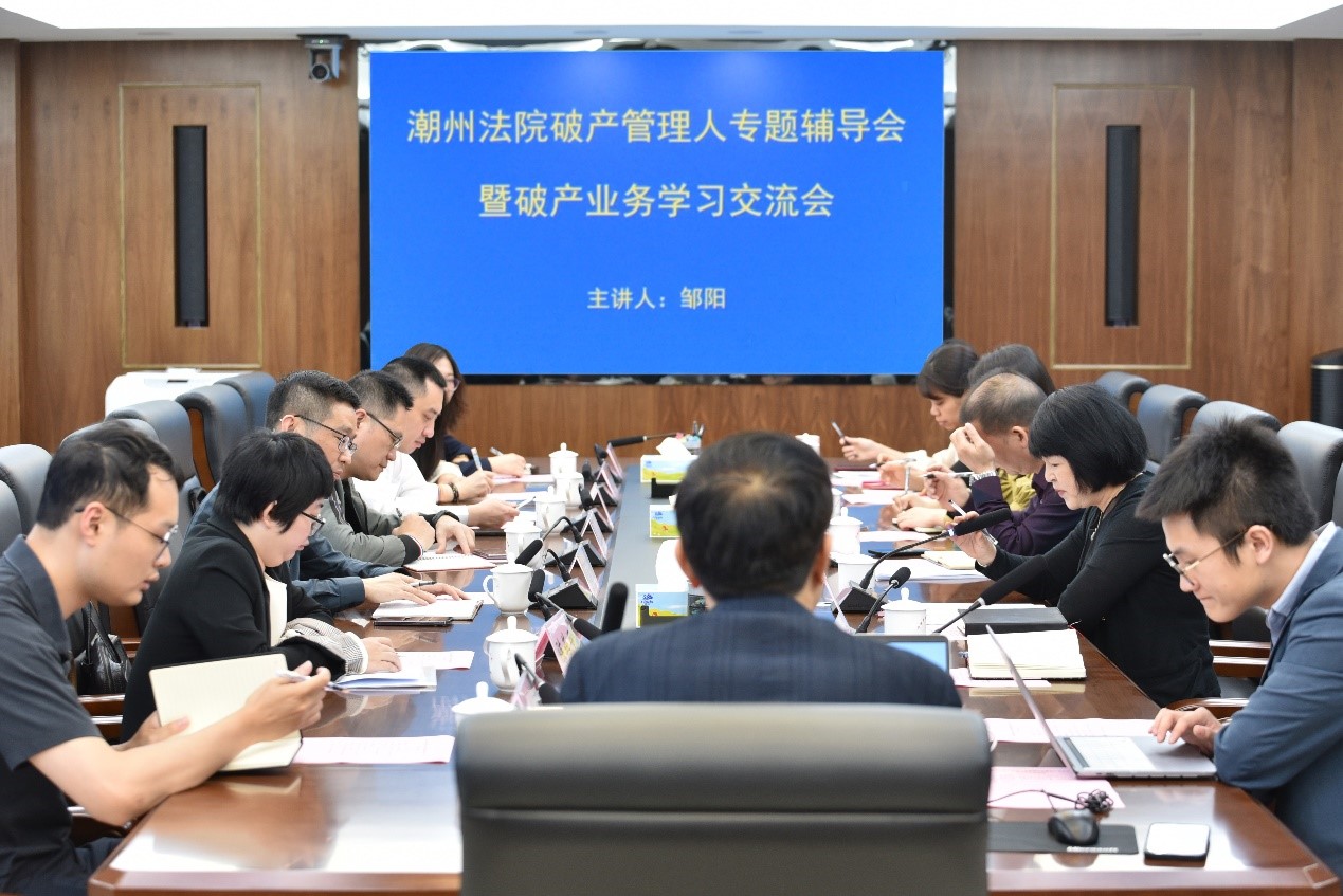 茄子精产国产品入口
