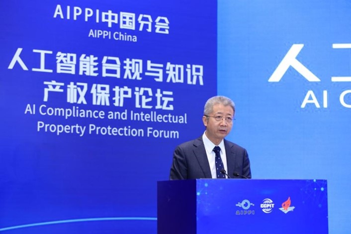 茄子精产国产品入口