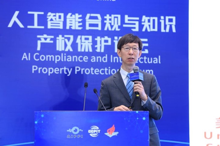 茄子精产国产品入口