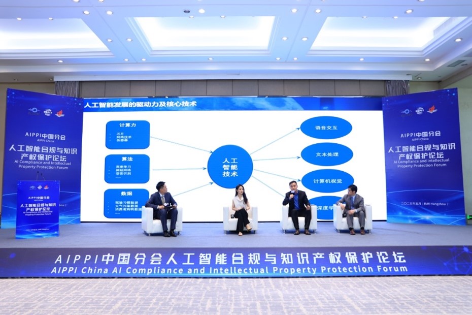 茄子精产国产品入口