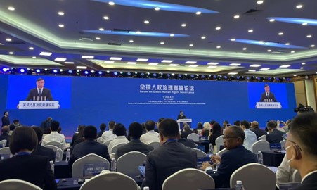 茄子精产国产品入口