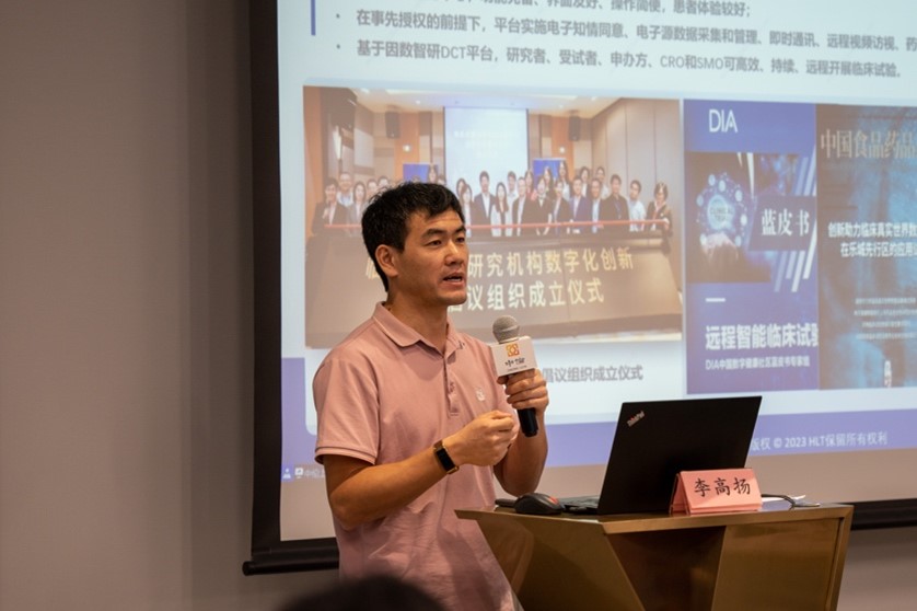 茄子精产国产品入口