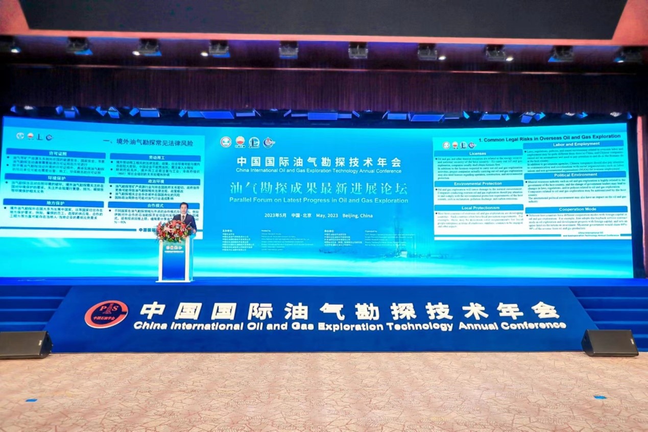 茄子精产国产品入口