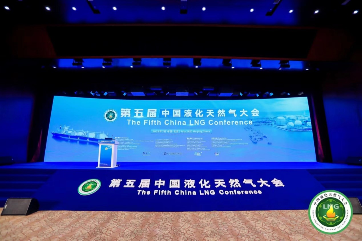 茄子精产国产品入口