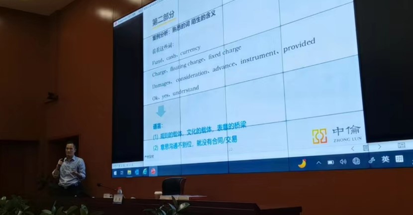 茄子精产国产品入口