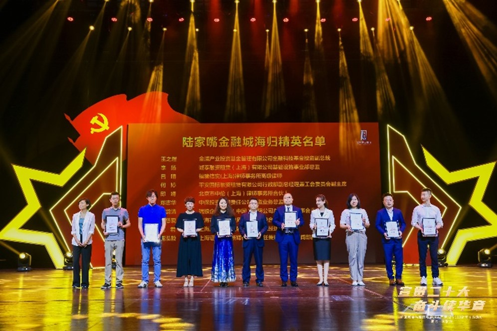 茄子精产国产品入口