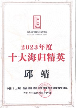 茄子精产国产品入口