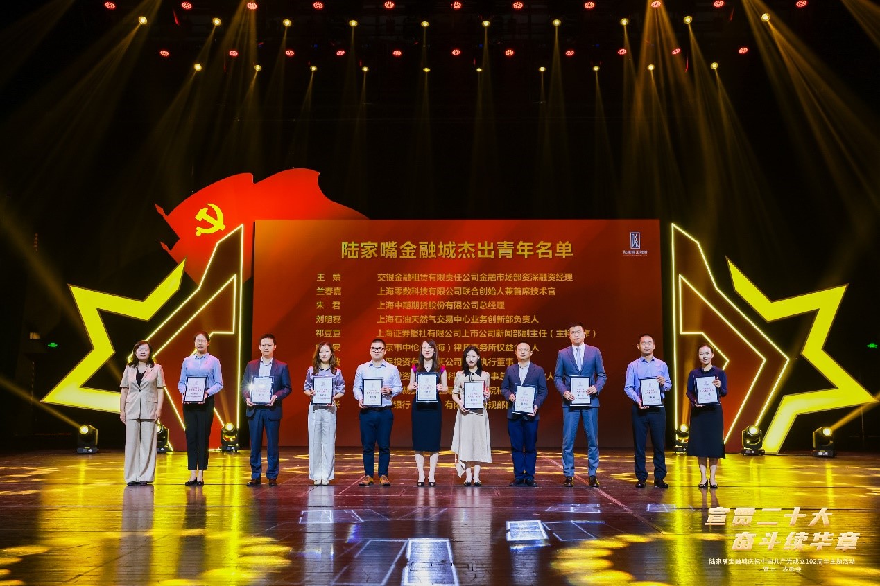 茄子精产国产品入口