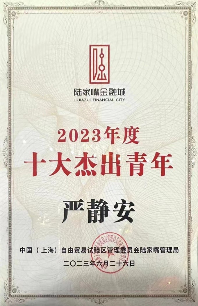 茄子精产国产品入口