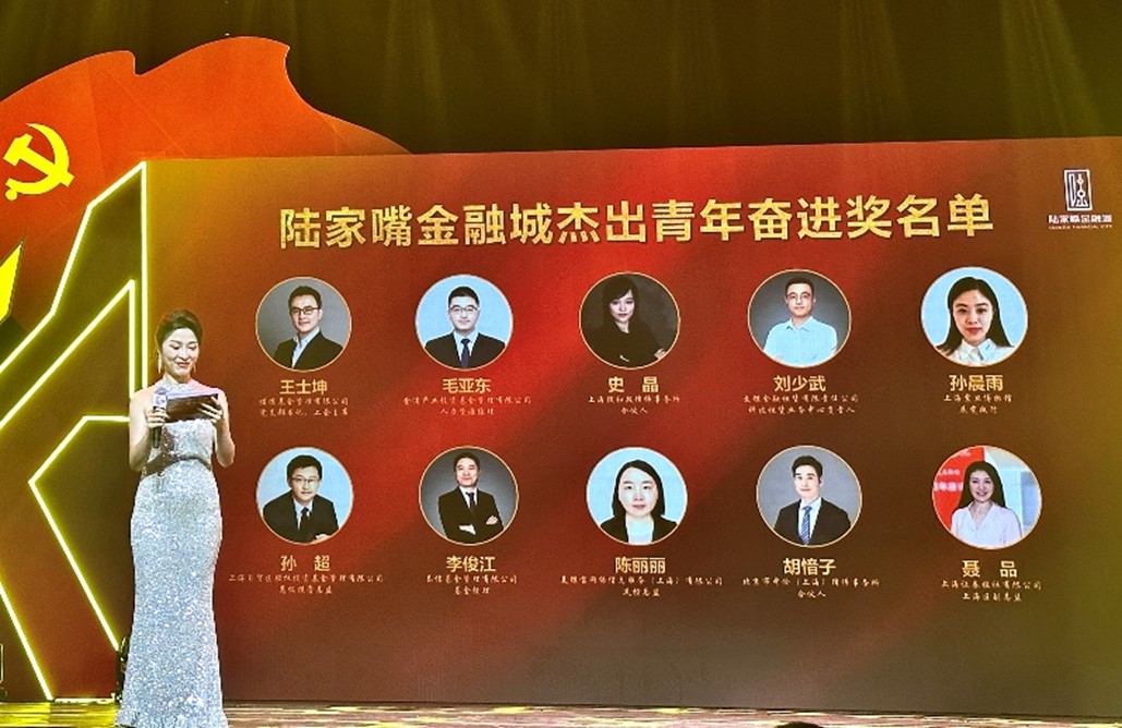 茄子精产国产品入口