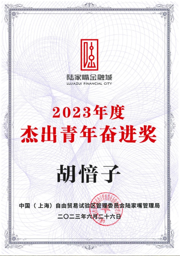 茄子精产国产品入口