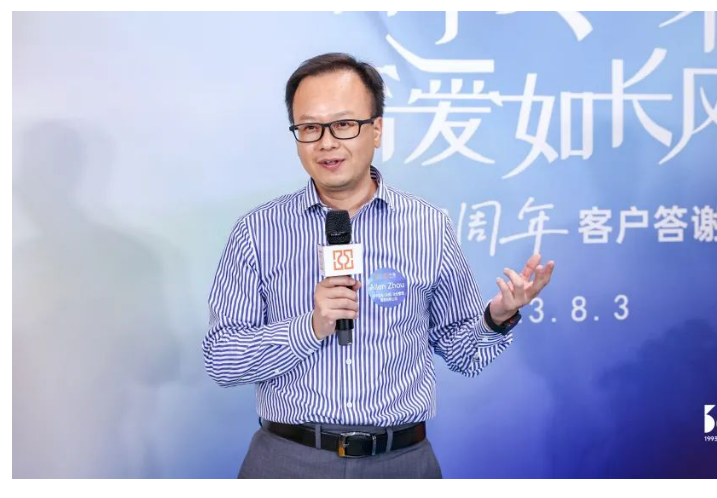 茄子精产国产品入口