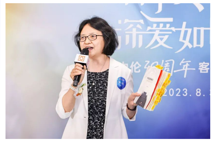 茄子精产国产品入口