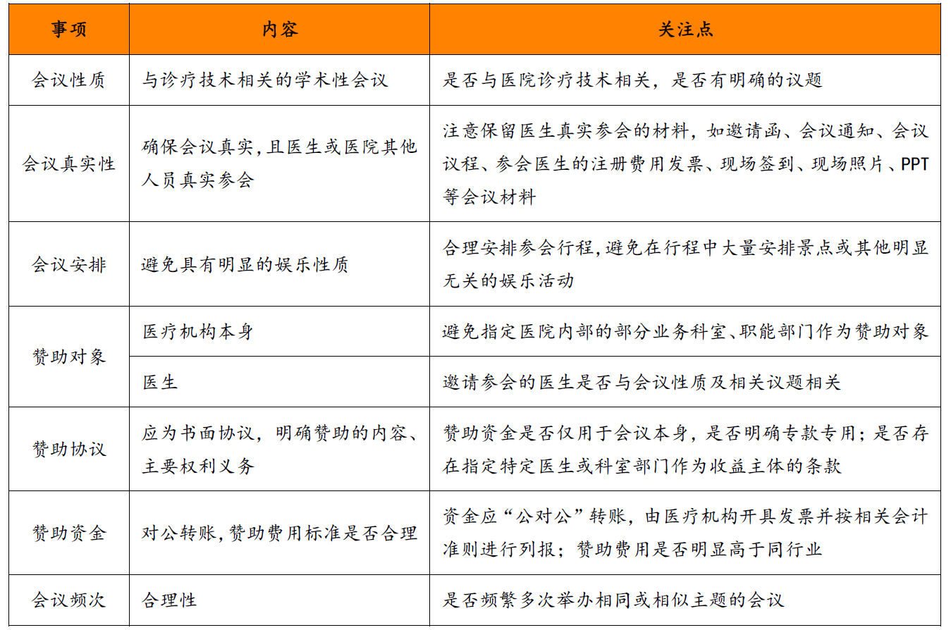 茄子精产国产品入口