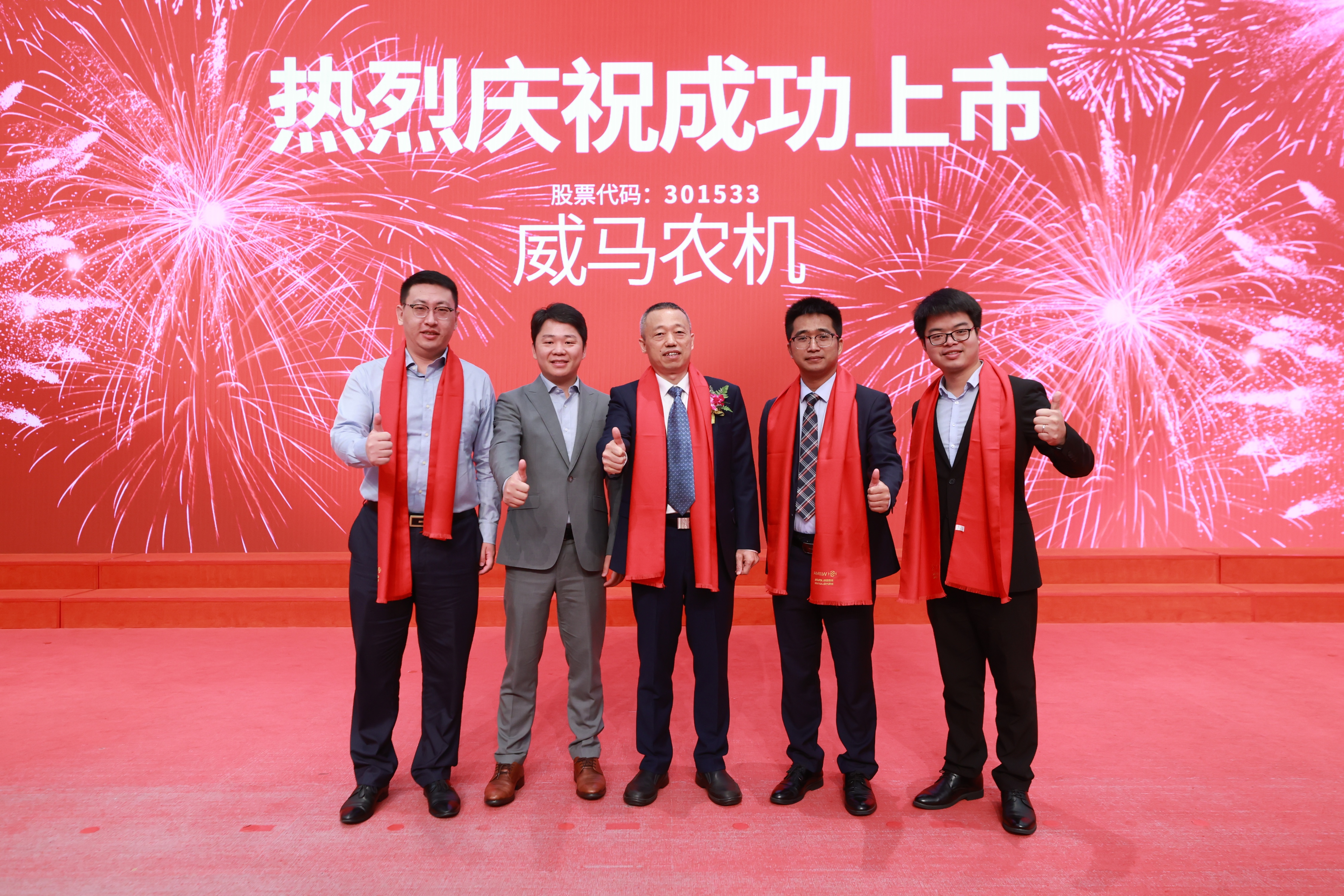 茄子精产国产品入口