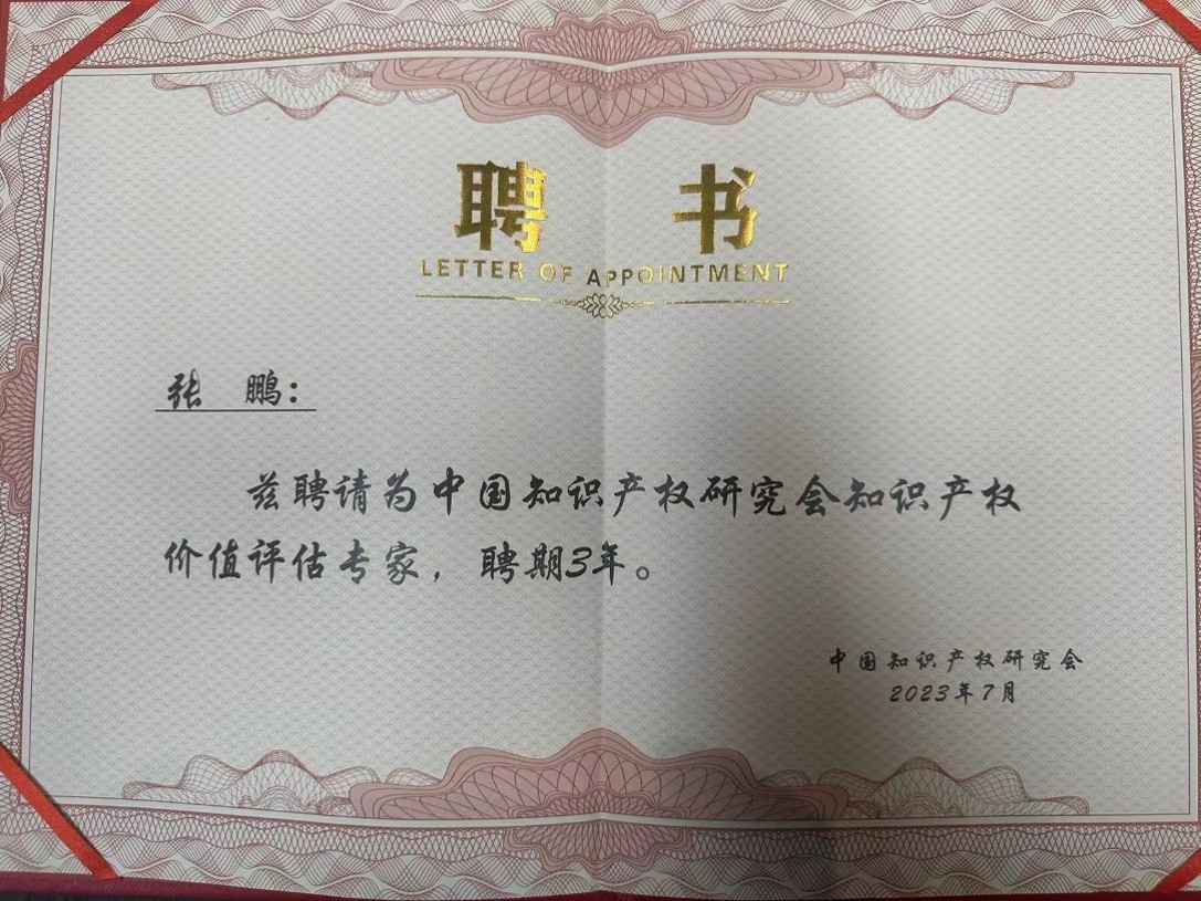 茄子精产国产品入口