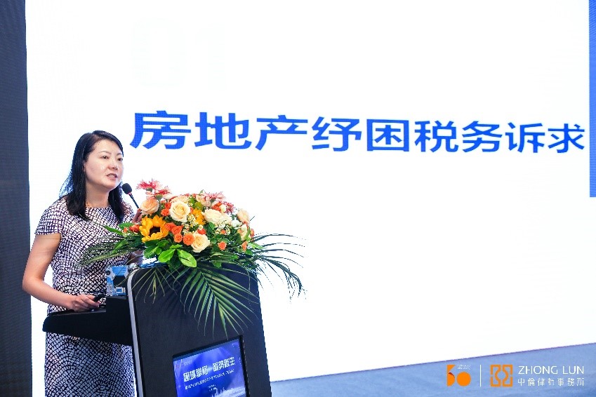 茄子精产国产品入口