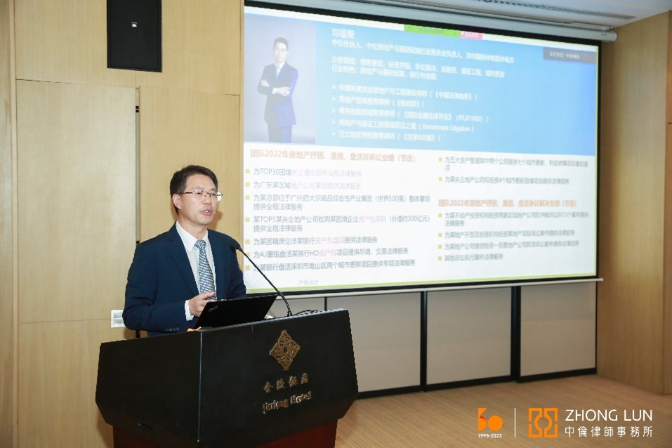 茄子精产国产品入口